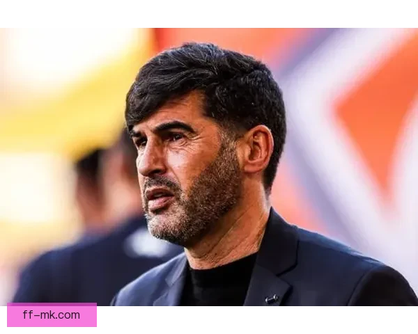 丰塞卡辞去里尔主帅职务 确认接任AC米兰新任主教练