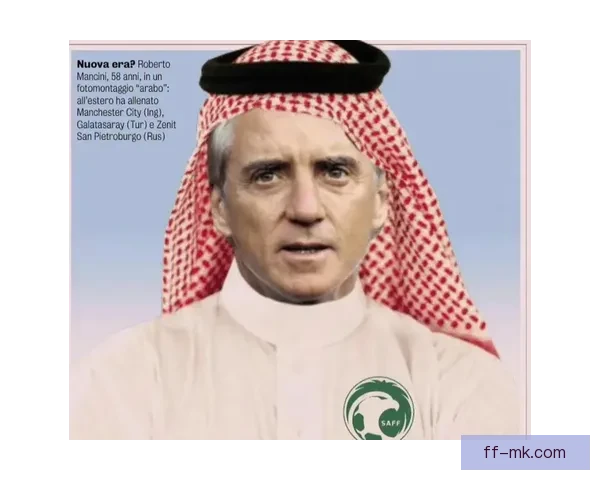 曼奇尼辞去意大利国家队主帅职务 将执教沙特阿拉伯国家队