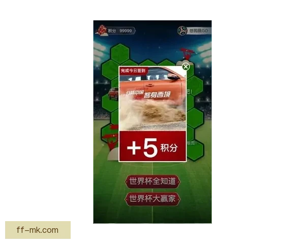 2026世界杯推出实时360度全景语音服务让持票残障观众沉浸式观赛体验升级 2026世界杯推出实时360度全景语音服务让持票残障观众沉浸式观赛体验升级