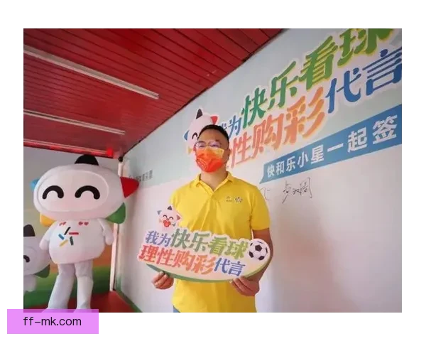 2026世界杯全球志愿者培训手册正式发布全面提升志愿者服务质量