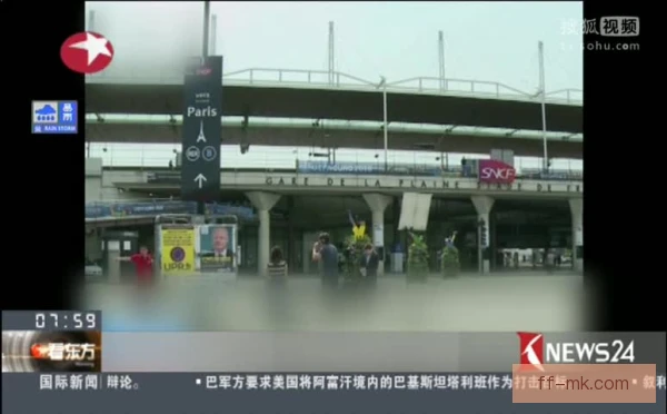 欧洲杯旅途奔波影响，球员体能面临巨大考验